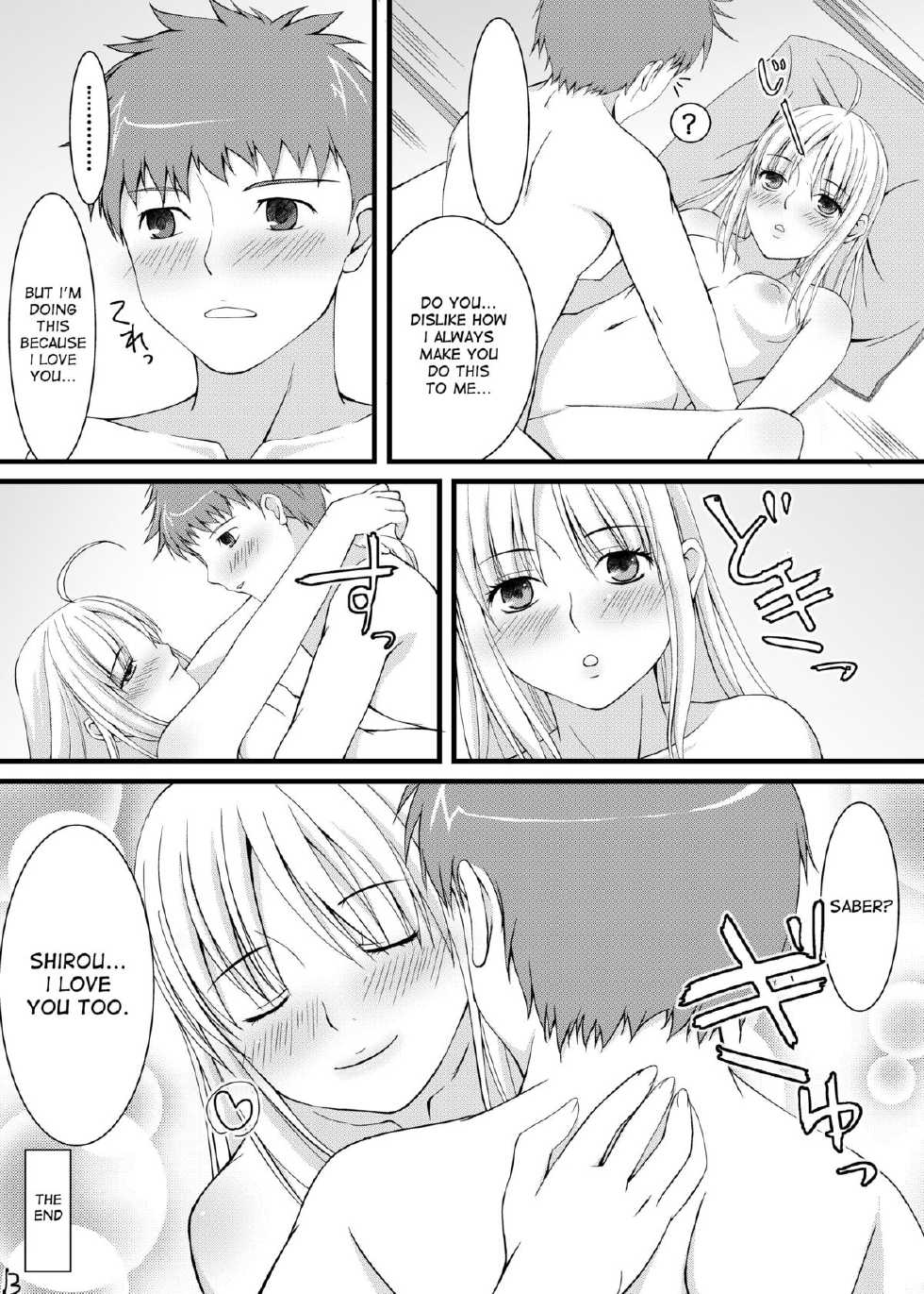 [CLODIA, Wanko-tei (Ryo.K)] Saber to Itsumademo (Fate/stay night) [English] [desudesu] [Digital] - Page 12