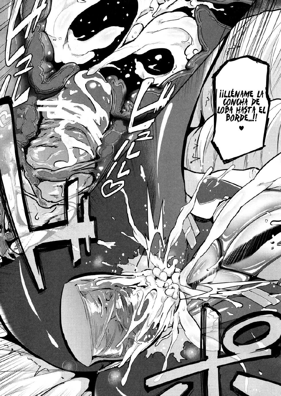 (C81) [Viento Campanilla (Suzuhane Suzu)] Hatsujou Nate ga Kyaon to Naite | Neito Aulla por el Celo (Kyoukai Senjou no Horizon) [Spanish] [Biblioteca Hentai] - Page 20