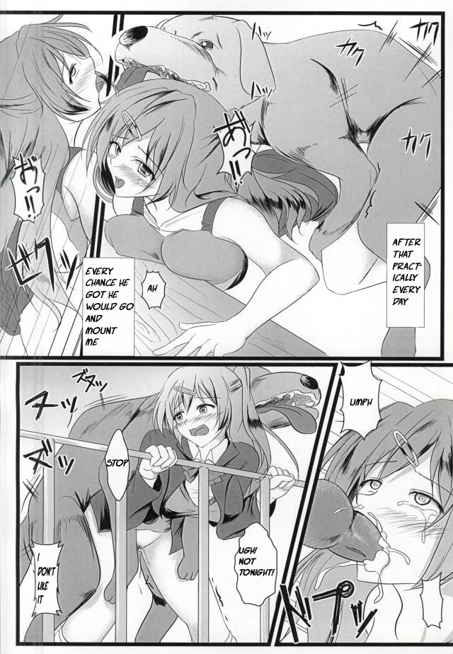 (SC58) [Mainichi Sonoba Shinogi (Kuroinu)] Chuunibyou Datta kedo! (Chuunibyou demo Koi ga Shitai!) [English] - Page 5