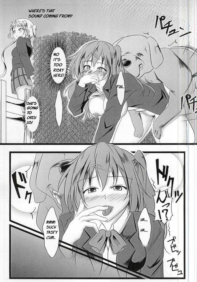 (SC58) [Mainichi Sonoba Shinogi (Kuroinu)] Chuunibyou Datta kedo! (Chuunibyou demo Koi ga Shitai!) [English] - Page 6