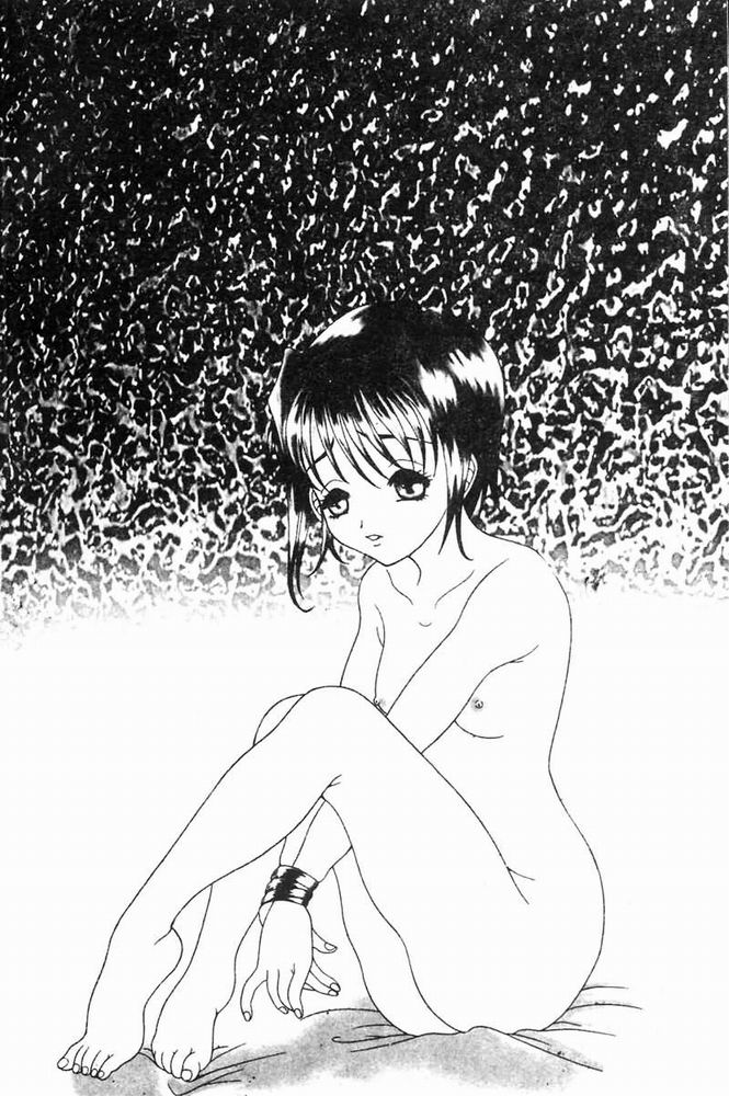 [Shimamoto Kaoru] Kinshinkyoai [Chinese] - Page 3