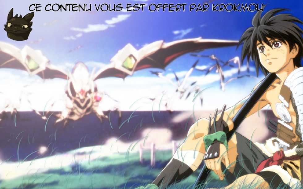 [Kido Keiji] Tsuini Nengan no Sukima Youkai o Hokaku shita zo! (Touhou Project) [French] [Krokmou] - Page 24