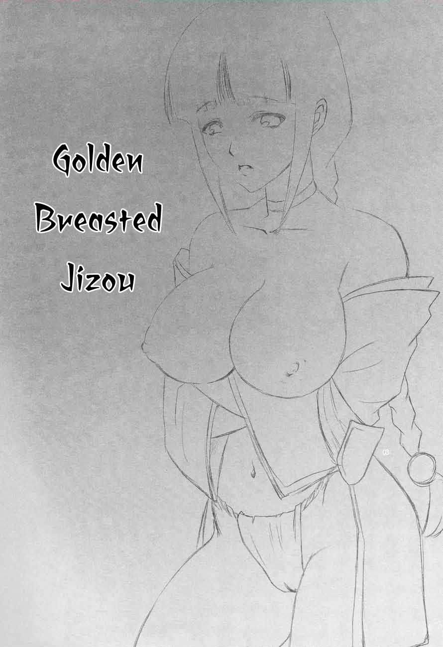 (C70) [Fiance Tank (Matsue)] Kiniro Oppai Jizou (Bleach) [English] [Vixen of Argentum] - Page 3