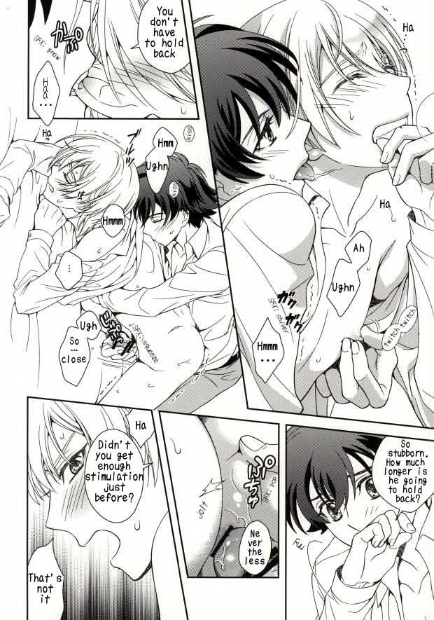 (VVtoVALHALLA) [Higashi Mikuni Kamen (Saitoh Maho)] Gunji-teki Jijou ni Yori | For Military Reasons (Valvrave the Liberator) [English] [Kirito Scanlations] - Page 9