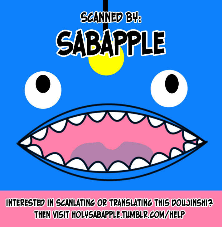 (C86) [Chin-Anago (Yun)] Tameshite miru? (Free!) - Page 22