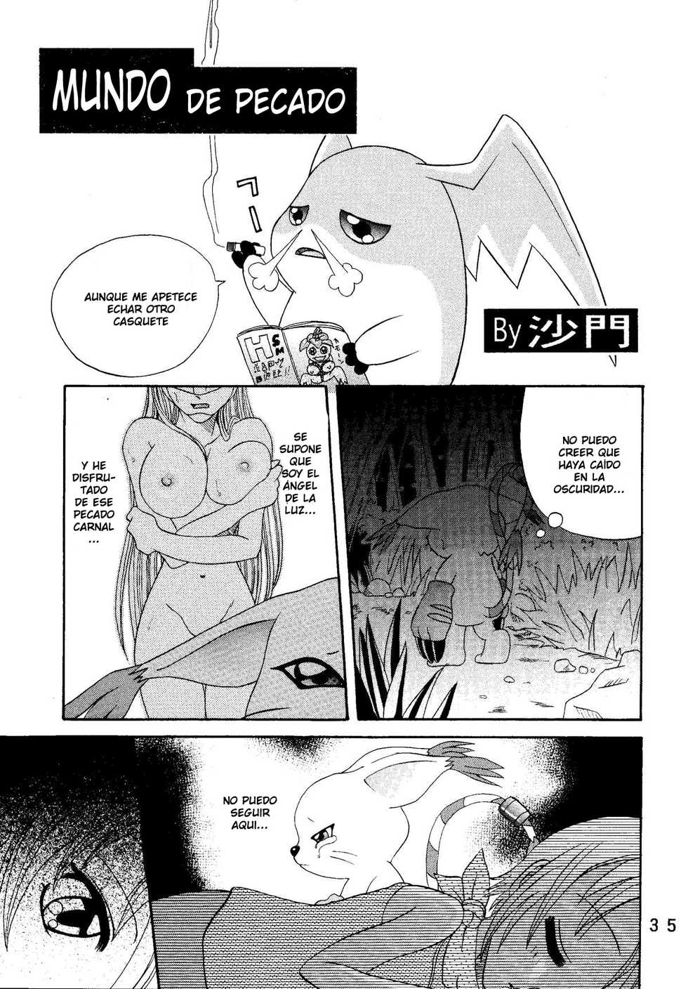 [Studio Tar (Kyouichirou, Shamon)] Yagami-san Uchi no, Katei no Jijou. (Digimon Adventure) [Spanish] [LKNOFansub] [Digital] - Page 35