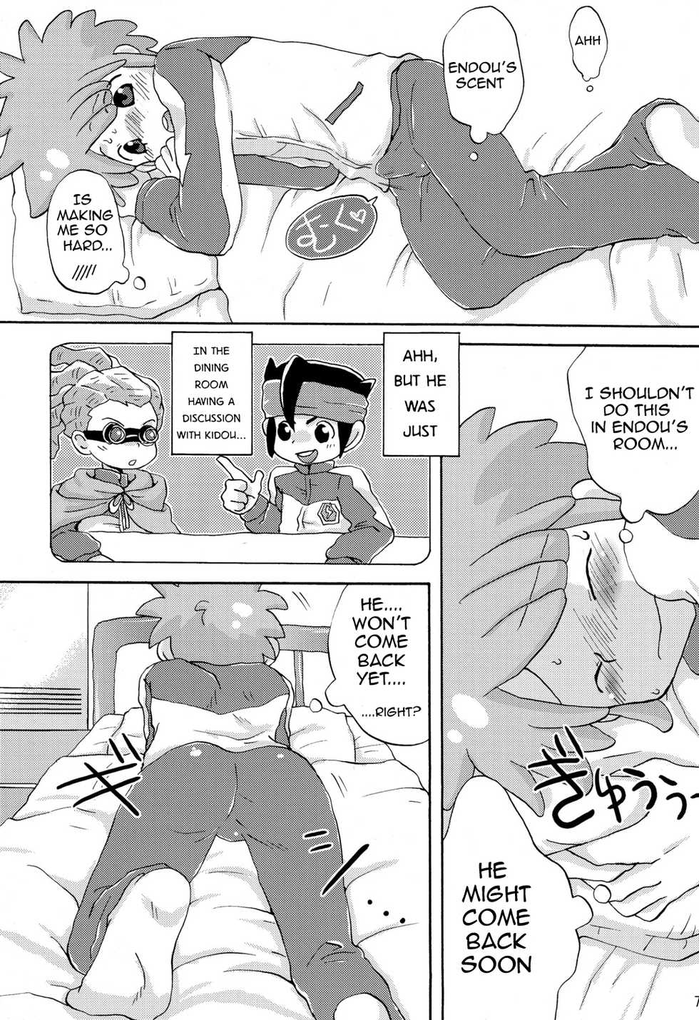 (SUPER19) [LIQUID BERRY REVOLUTION (Ashita)] SWEET ROOM (Inazuma Eleven) [English] {Shotachan} - Page 7