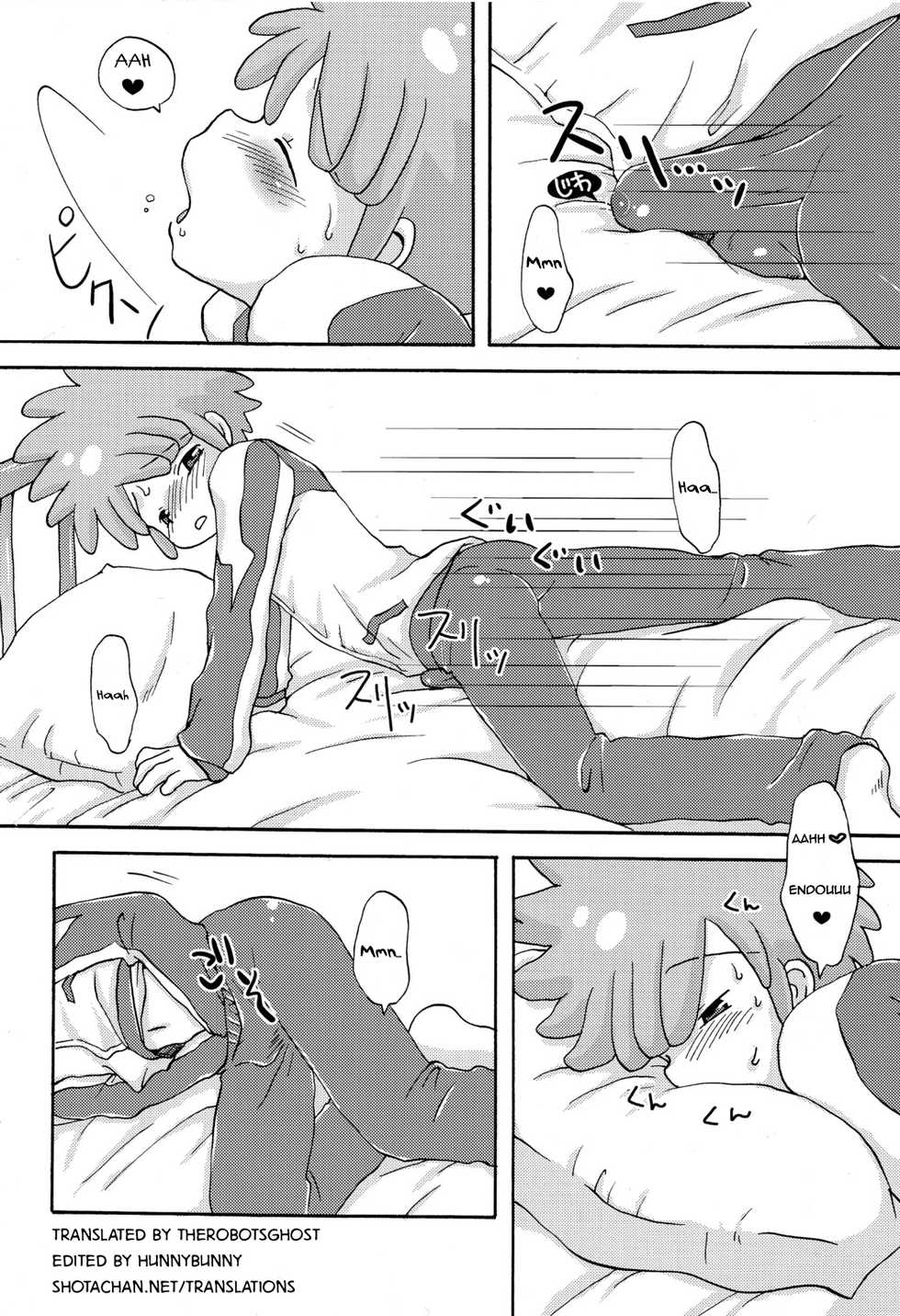 (SUPER19) [LIQUID BERRY REVOLUTION (Ashita)] SWEET ROOM (Inazuma Eleven) [English] {Shotachan} - Page 8