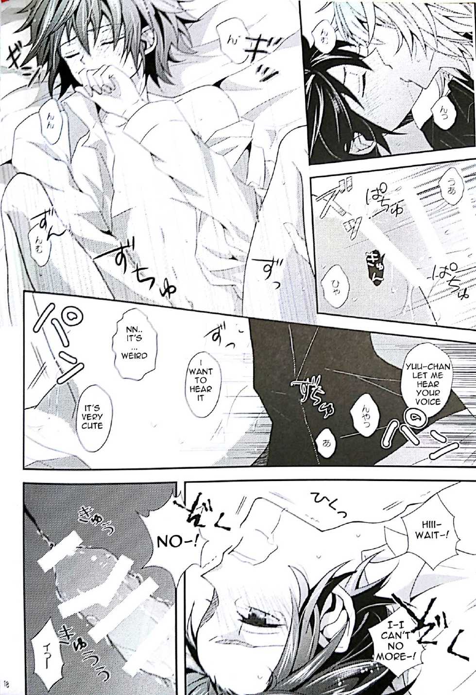 (SUPER24) [Dangan Orchestra (Shizumiya Hiiragi)] Thirst for blood (Owari no Seraph) [English] - Page 16