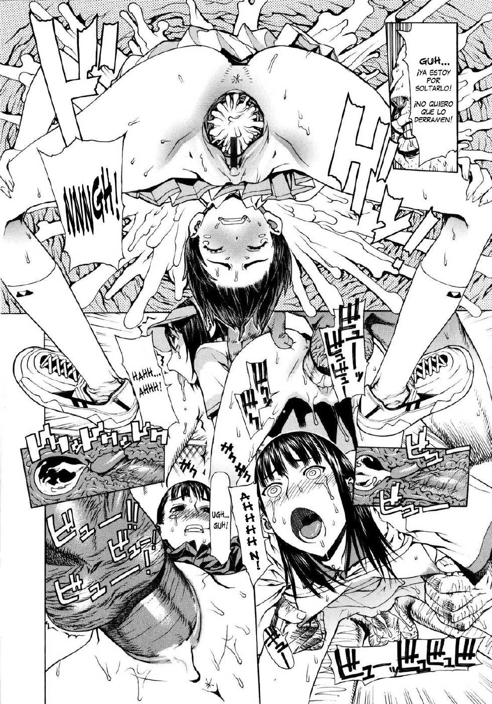 [Leopard] Tokkun | Entrenamiento (Futariyome) [Spanish] [Yokoshima_a_Mil] - Page 12