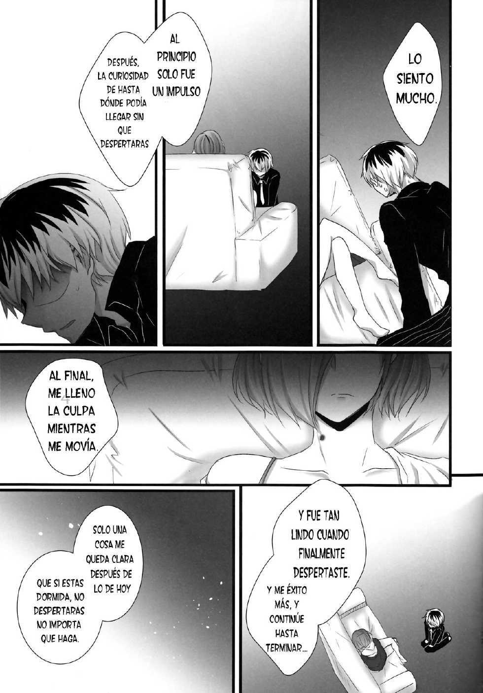 (Shoku no Kyouen 2) [Operating Room (Puchida)] Touka-chan ga Mezamenai!! (Tokyo Ghoul) [Spanish] [Otakurinos Fansub] - Page 17