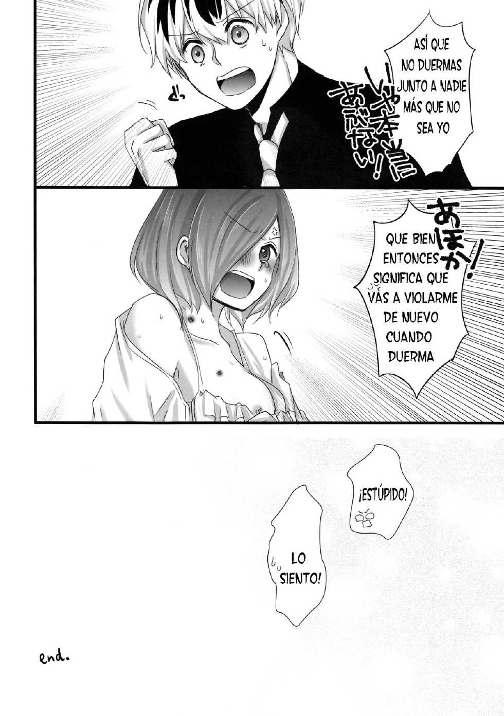(Shoku no Kyouen 2) [Operating Room (Puchida)] Touka-chan ga Mezamenai!! (Tokyo Ghoul) [Spanish] [Otakurinos Fansub] - Page 18