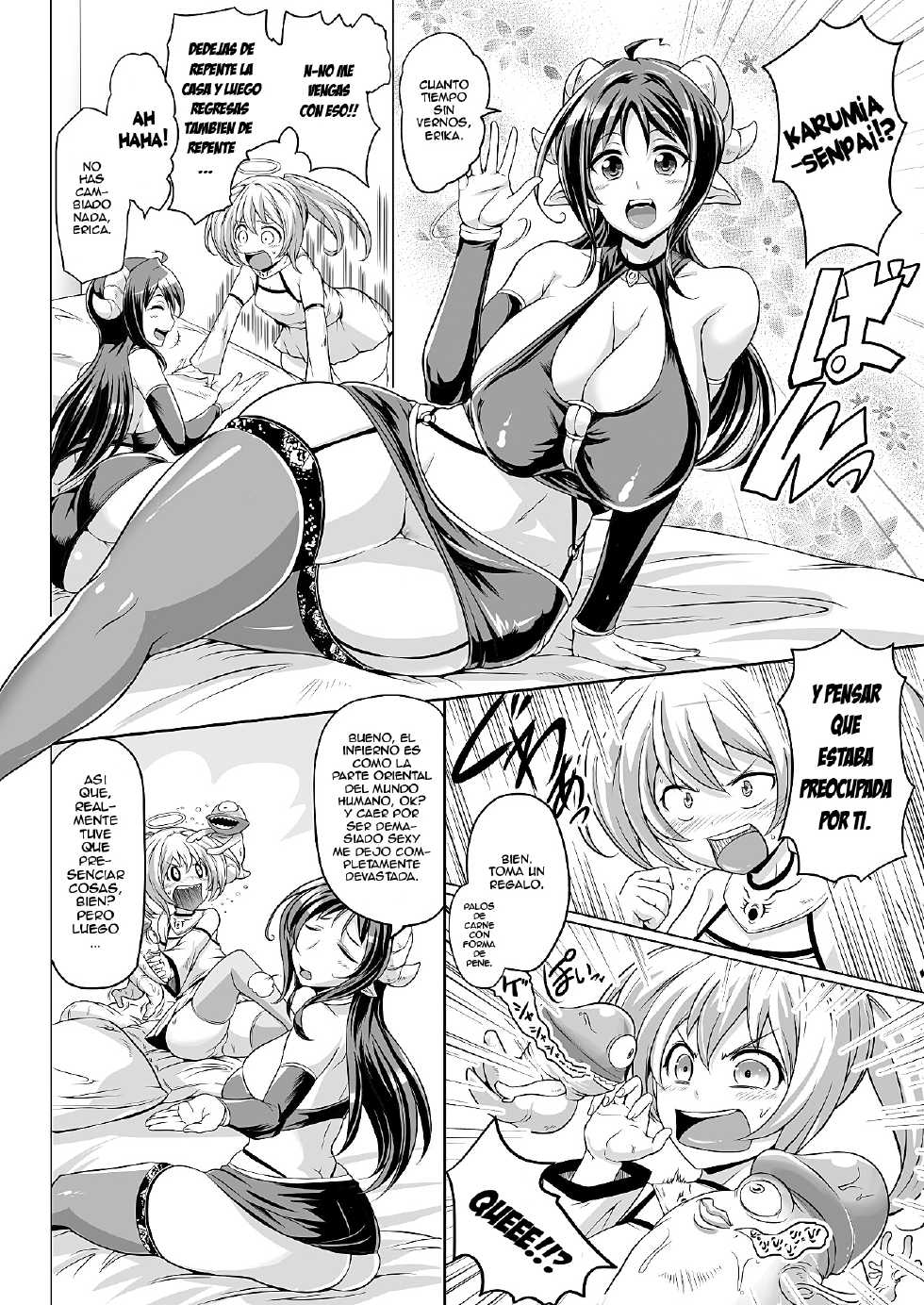 [Umetarou] Succubus Plan (COMIC Unreal 2012-08 Vol. 38) [Spanish] {ElMoeDela8} [Digital] - Page 2