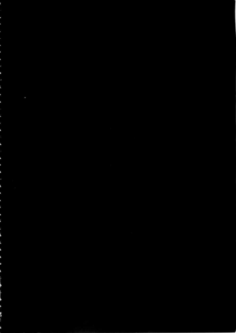 [SEVEN GODS! (Nanagami You)] DOAH 2 (Dead or Alive) - Page 5