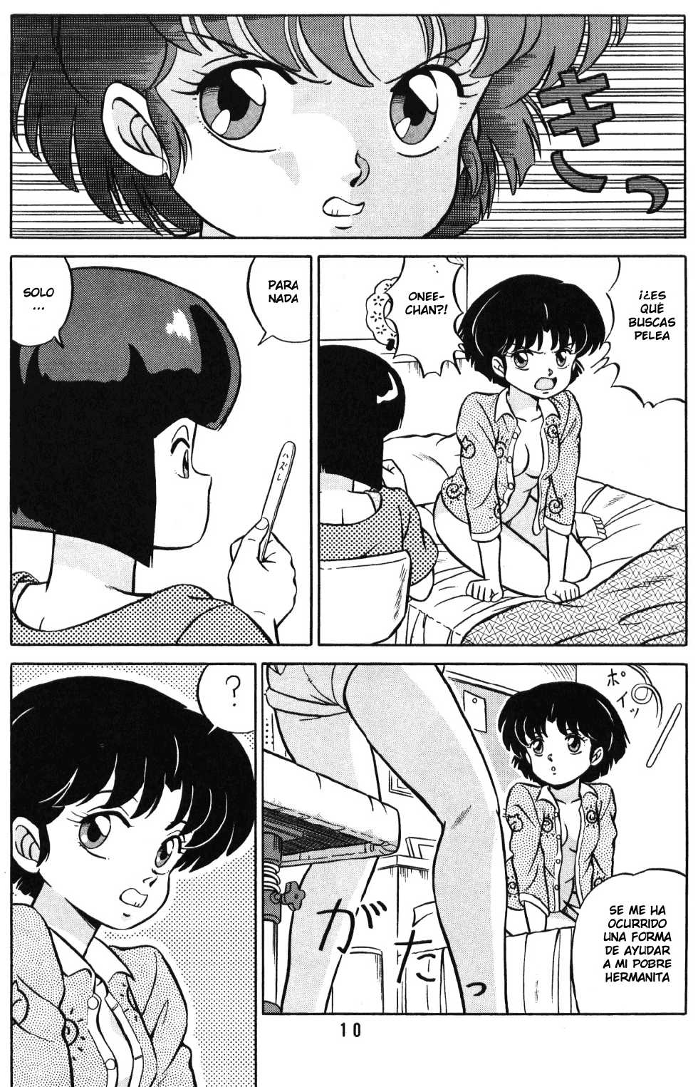 (C38) [Takashita-ya (Taya Takashi)] Tendou-ke no Musume tachi - The Ladies of the Tendo Family Vol. 1 | Las Chicas de la Familia Tendo Vol. 1 (Ranma 1/2) [Spanish] [LKNOFansub] - Page 9