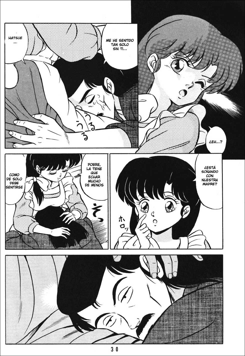 (C38) [Takashita-ya (Taya Takashi)] Tendou-ke no Musume tachi - The Ladies of the Tendo Family Vol. 1 | Las Chicas de la Familia Tendo Vol. 1 (Ranma 1/2) [Spanish] [LKNOFansub] - Page 29