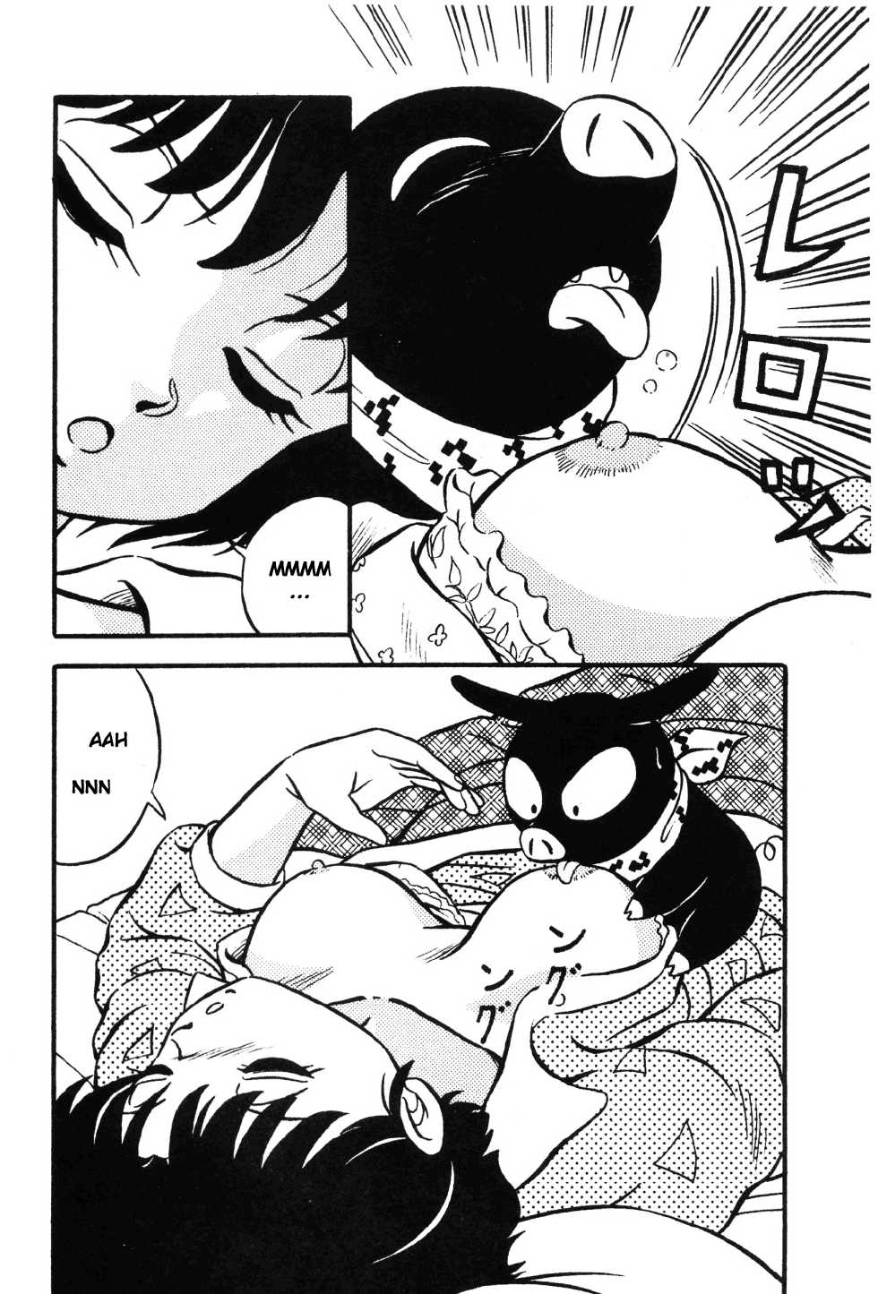 (C37) [Takashita-ya (Taya Takashi)] Tendou-ke no Musume-tachi - The Ladies of the Tendo Family Vol. 0 | Las Chicas de la Familia Tendo (Ranma 1/2) [Spanish] [LKNOFansub] - Page 8