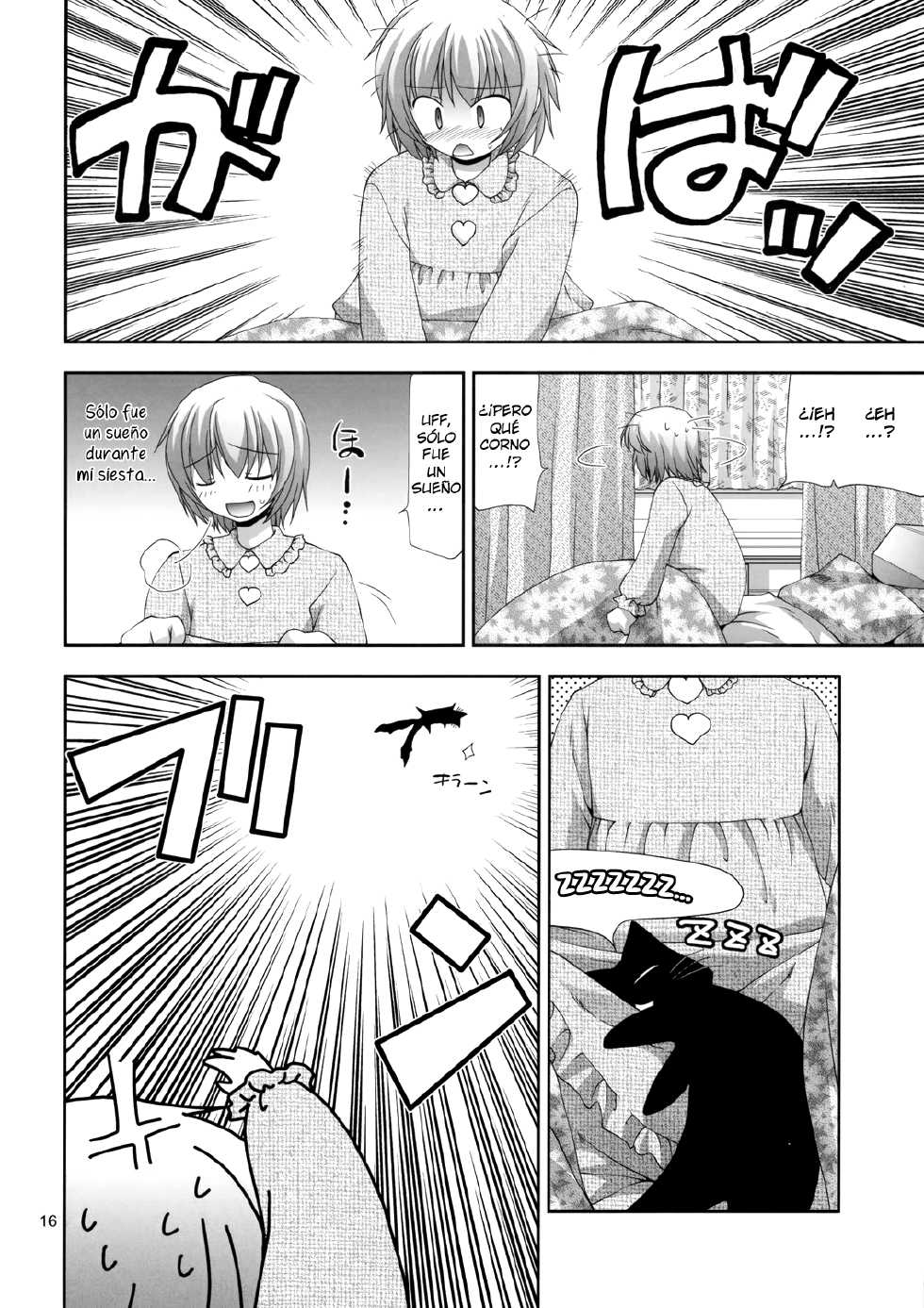 (SC42) [Nagasaki-inter (Sou Akiko)] TOUHOU PET-SHOP (Touhou Project) [Spanish] [Futanari Freaks] - Page 16