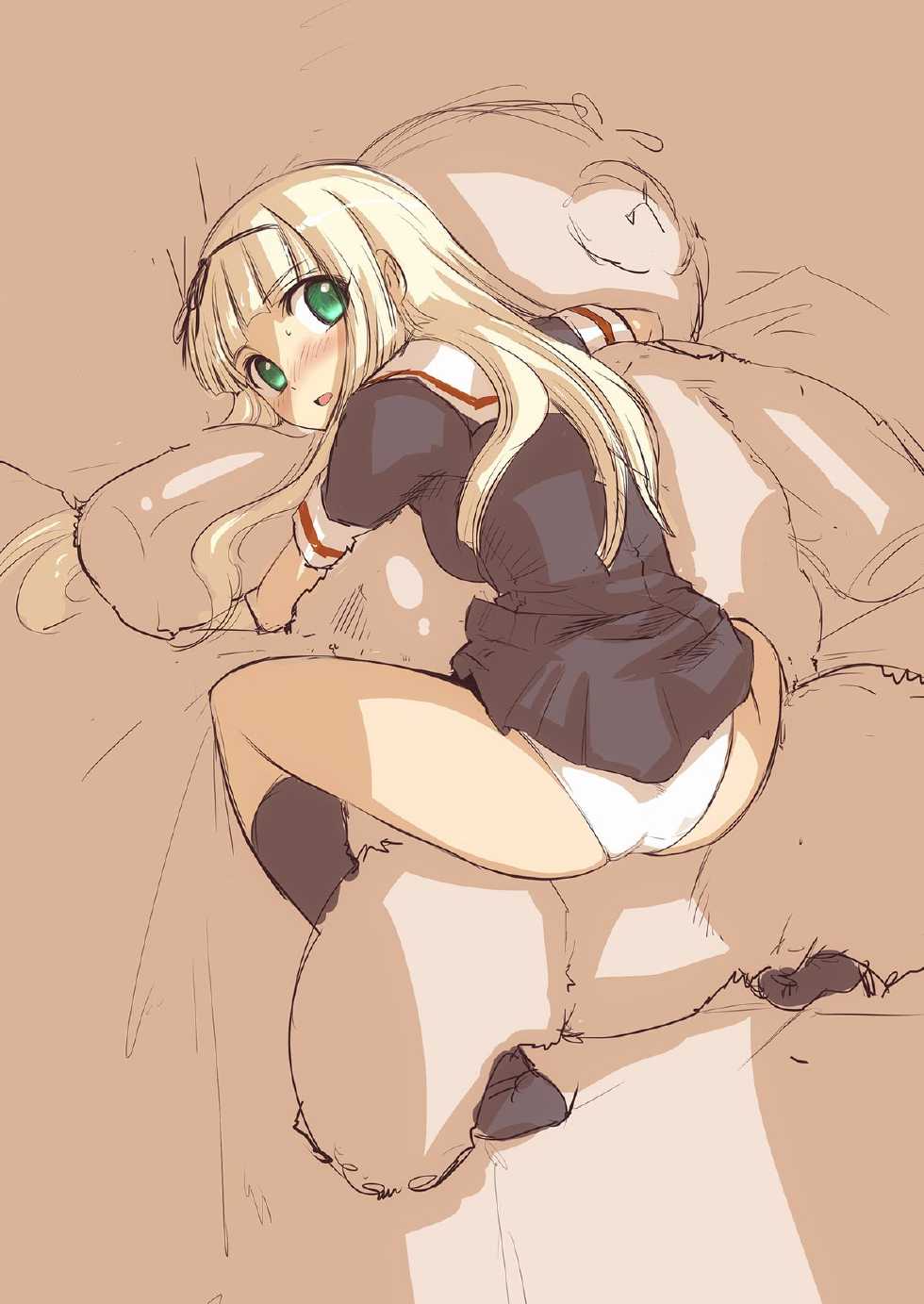 [The STarship Dakadan] Ez6 Trush! The 9th (Various) - Page 15