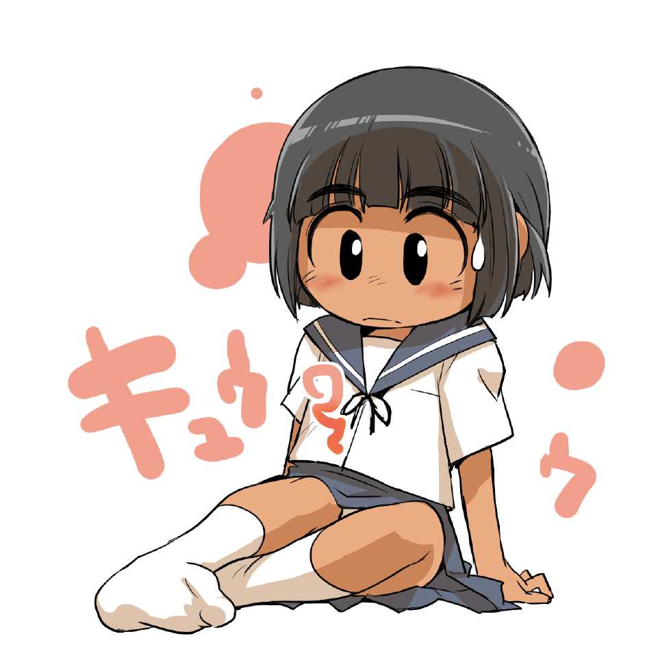 [The STarship Dakadan] Ez6 Trush! The 9th (Various) - Page 27