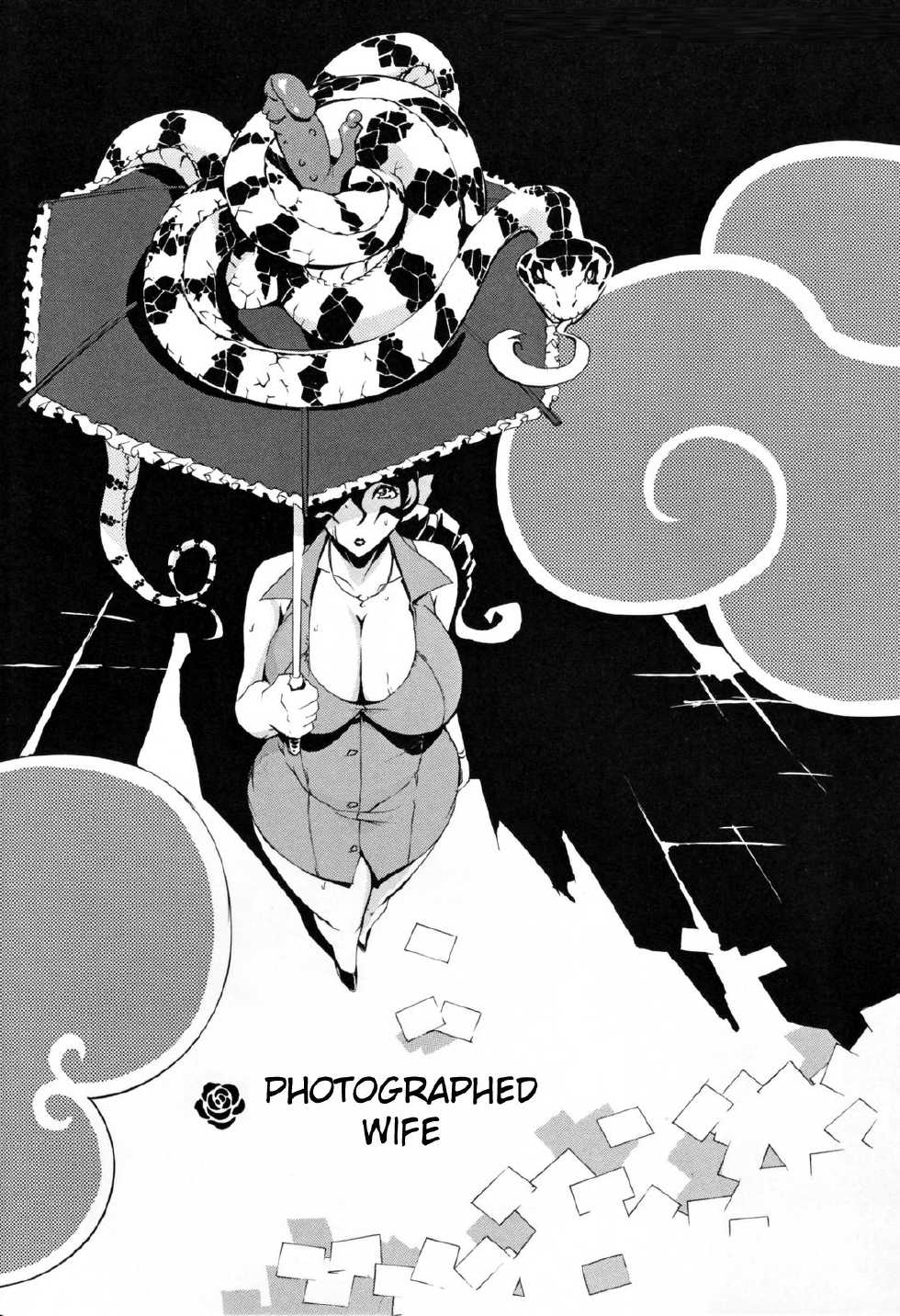 [Yunioshi] Torare Zuma | Photographed Wife (Chijo de Yajuu) [Thai ภาษาไทย] [MPDZ] - Page 1