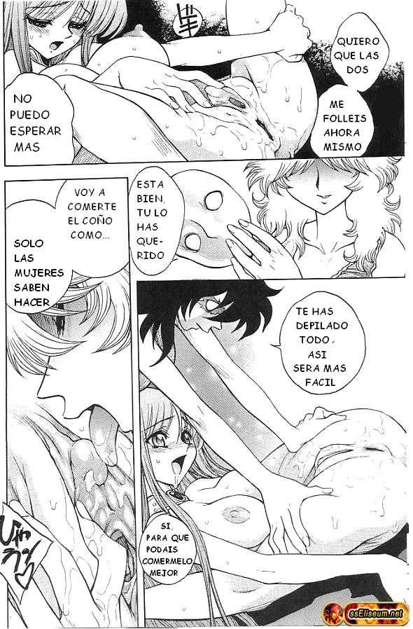 (C65) [JAM KINGDOM (Jam Ouji)] Kagebara (Saint Seiya [Knights of the Zodiac]) [Spanish] - Page 7