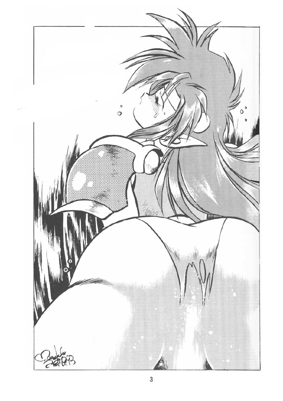 (C45) [Studio Katsudon (Manabe Jouji)] Ura Outlanders Vol. 10 (Popful Mail, Keiou Yuugekitai) [Russian] [Witcher000] - Page 4