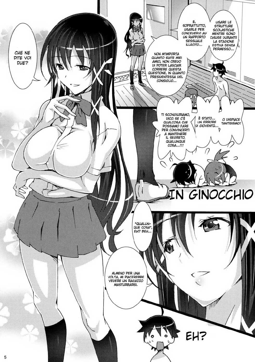 [pinvise (Suzutsuki Kurara)] Tenshi no Inu Mani... 2 (Sora no Otoshimono) [Italian] {Hentai Fantasy} [Decensored] - Page 4