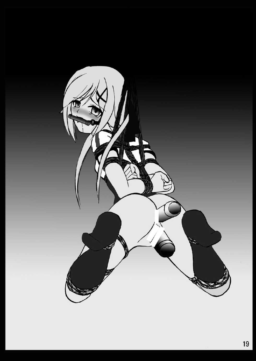 [Thirty Saver Street 2D Shooting (Maki Hideto, Sawara Kazumitsu, Yonige-ya No Kyou)] Tail Shock 3 (Ore, Twintail ni Narimasu.) [Digital] - Page 19