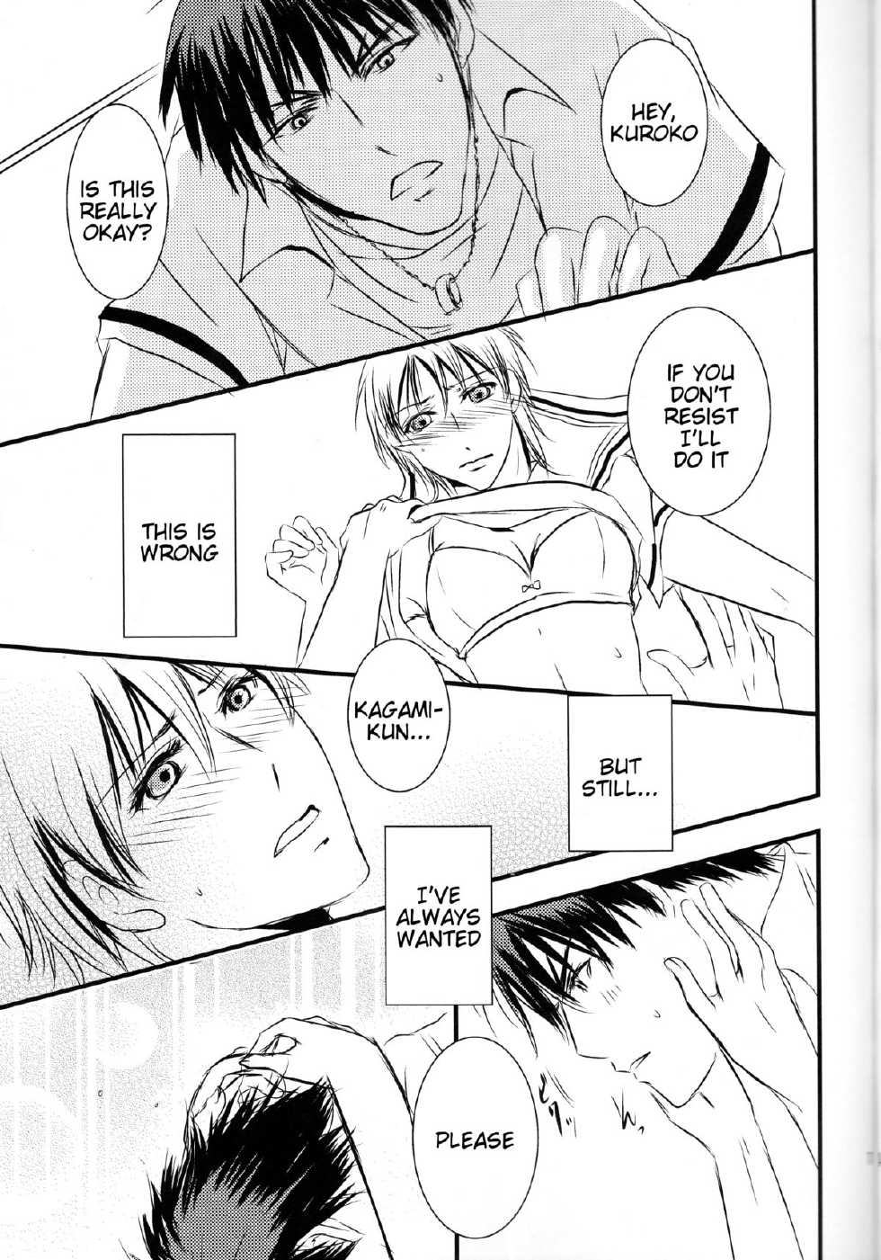(DC RETURNS 7) [Beni (Inoue Kiyoshi)] Toshoshitsu no Kajin-kun (Kuroko no Basuke) [English] [Tigoris Translates] - Page 14