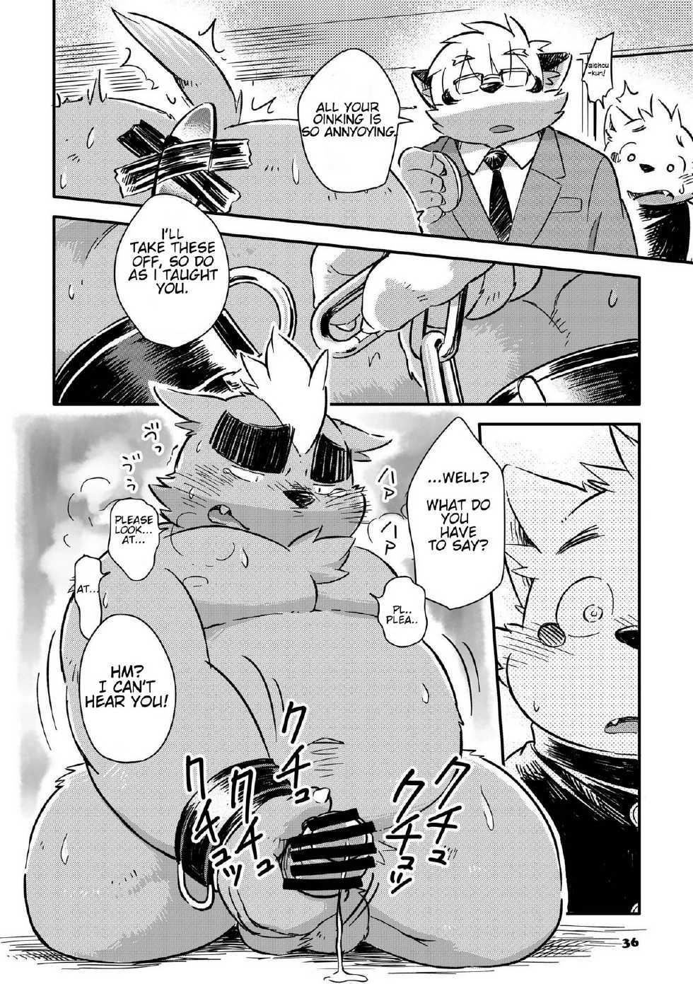 [Goroujirou (Kinoshita Jiroh)] Mekko Rarekko 6 [English] [laymanx] [Digital] - Page 35