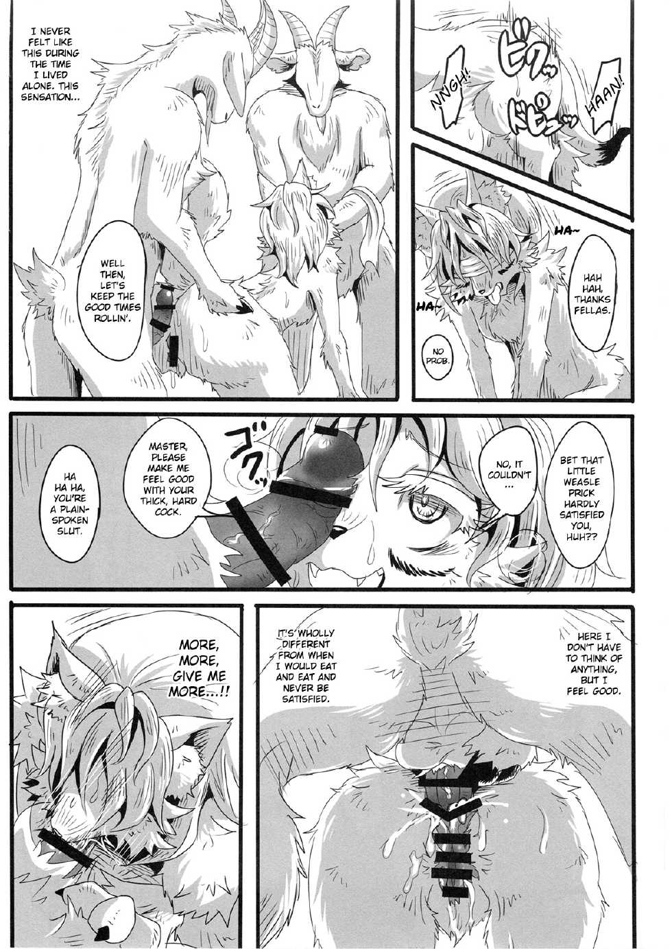 (Fur-st 7) [Kousyoudou (Bakugatou)] KoOokami to 7-Biki no Yagi - The Young Wolf and the Seven Goats [English] [Midori] - Page 25
