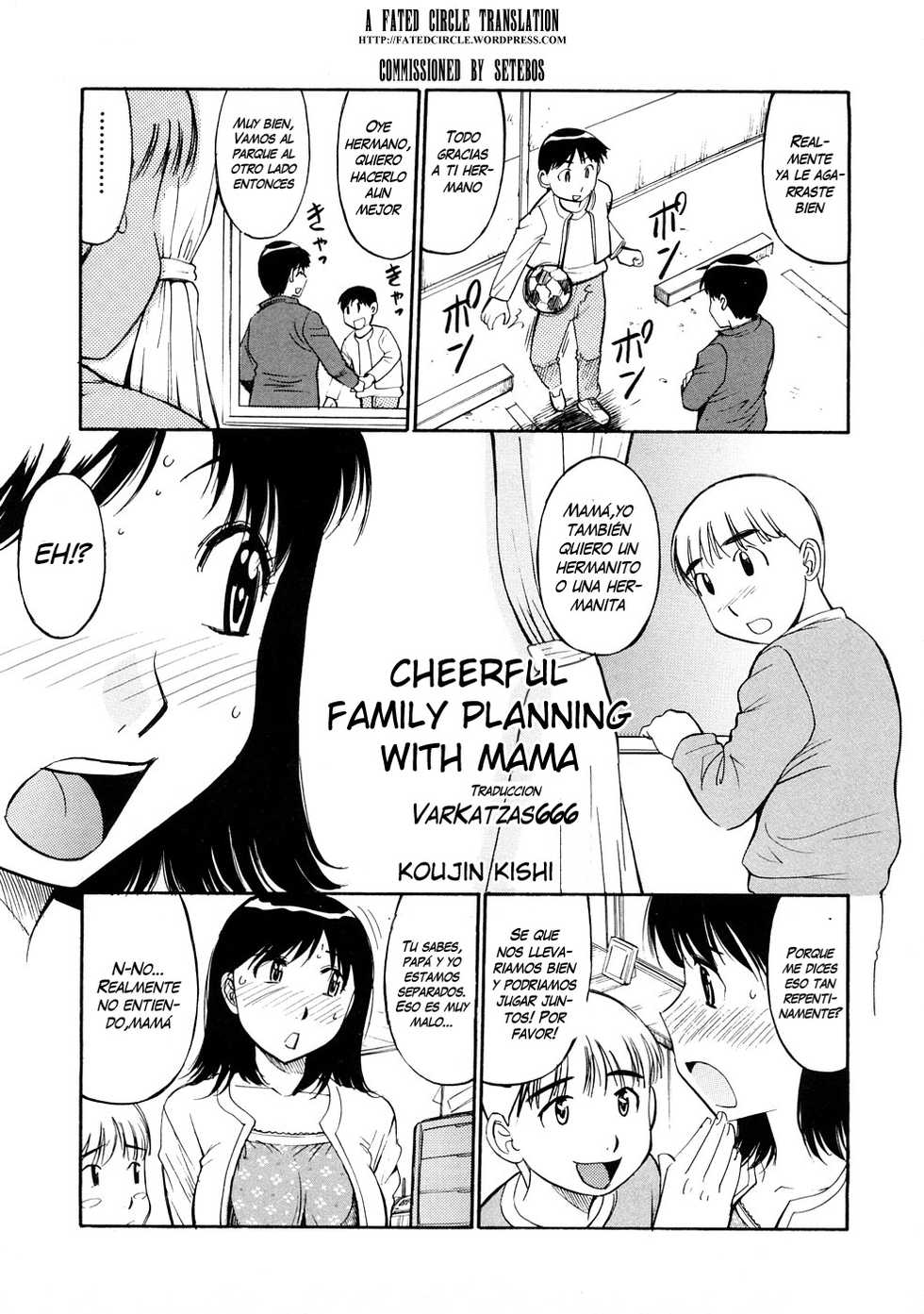 [Koujin Kishi] Mama to Boku no Akarui Kazoku Keikaku | Cheerful Family Planning with Mama (Zecchou Boshi 3) [Spanish] [Varkatzas666] [Decensored] - Page 1