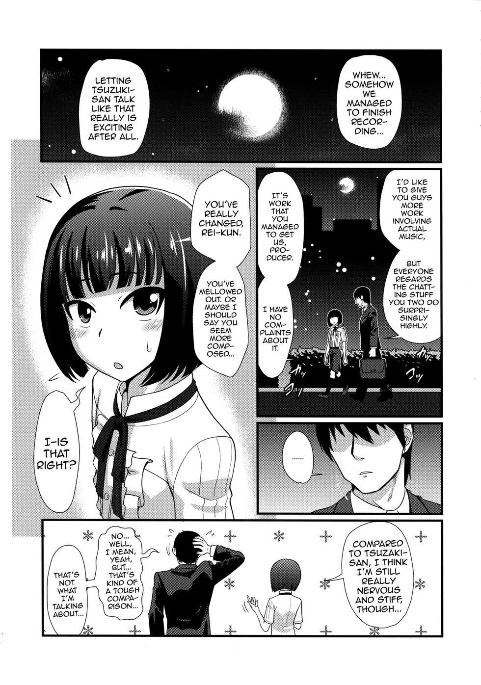 (C88) [Yuunagi no Senryokugai Butai (Nagi Ichi)] Mesu Kagura R (THE IDOLM@STER SideM) [English] [mysterymeat3] - Page 4