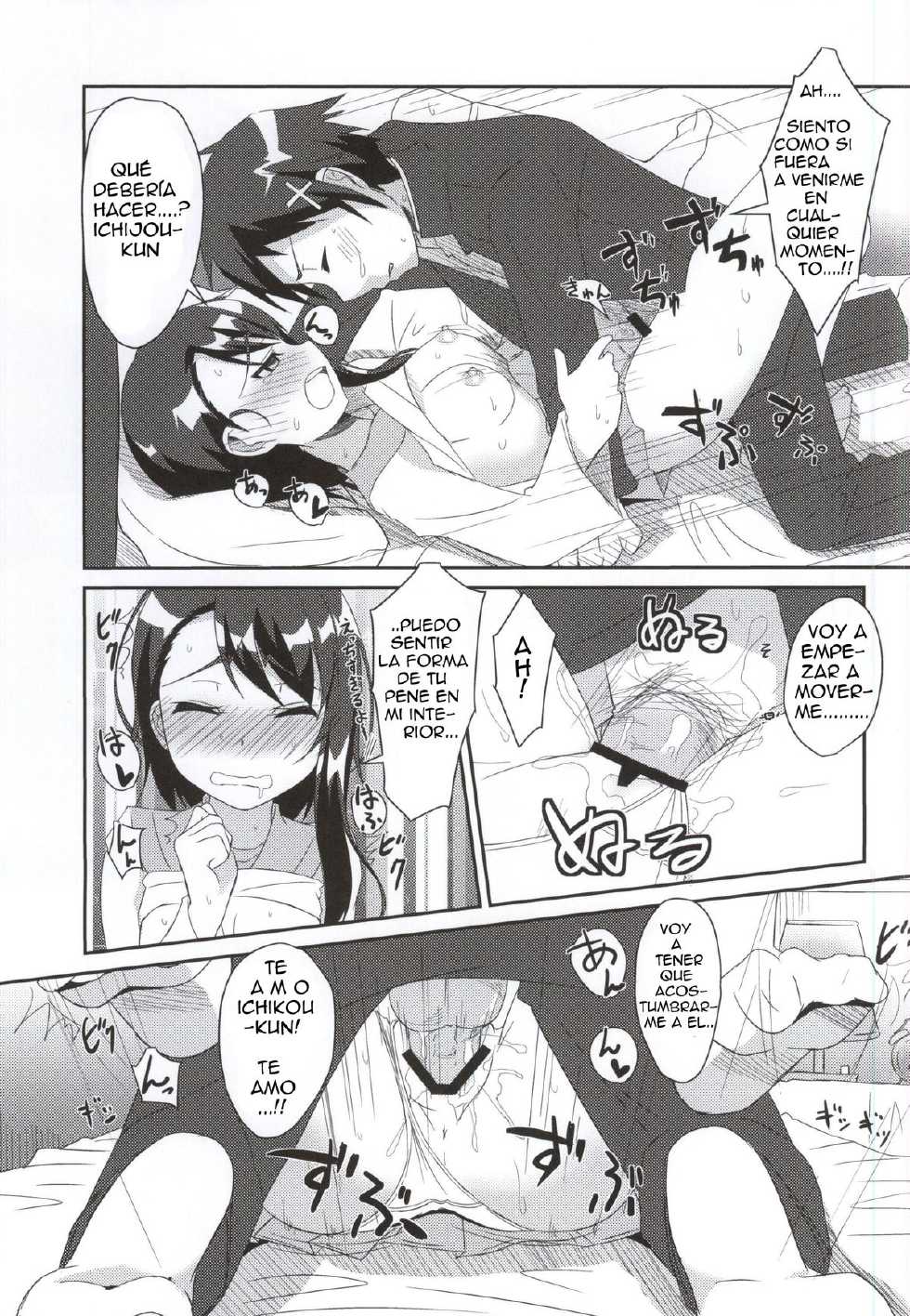(COMIC1☆9) [Torinabe (Cla)] Nikoichi!! (Nisekoi) [Spanish] [Hatsufel7] - Page 11