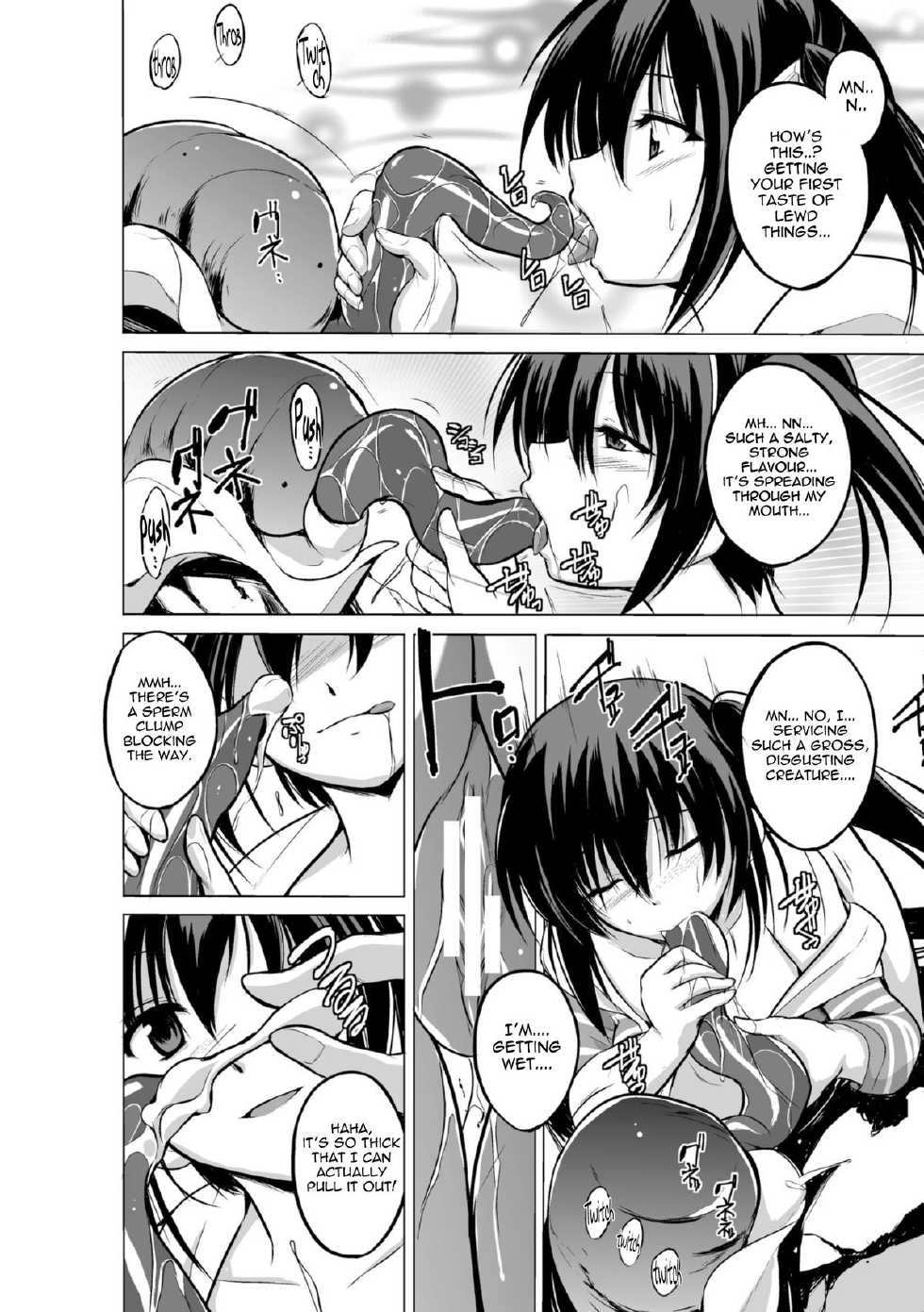[Chiba Tetsutarou] Mizu Asobi ~Kai Rui~ (2D Comic Magazine Suisei Seibutsu ni Okasareru Heroine-tachi Vol. 1) [English] {Mant} [Digital] - Page 12