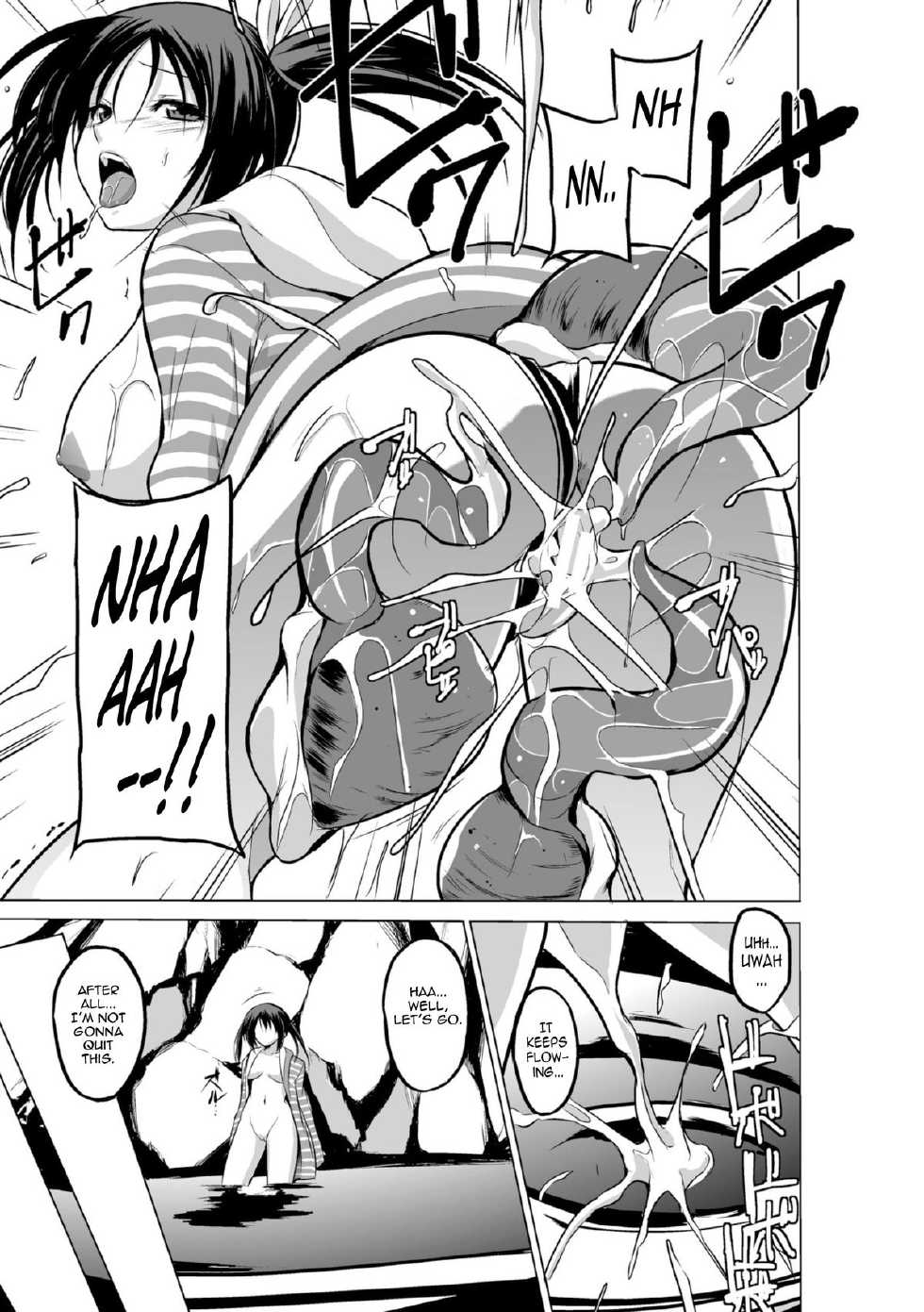 [Chiba Tetsutarou] Mizu Asobi ~Kai Rui~ (2D Comic Magazine Suisei Seibutsu ni Okasareru Heroine-tachi Vol. 1) [English] {Mant} [Digital] - Page 19
