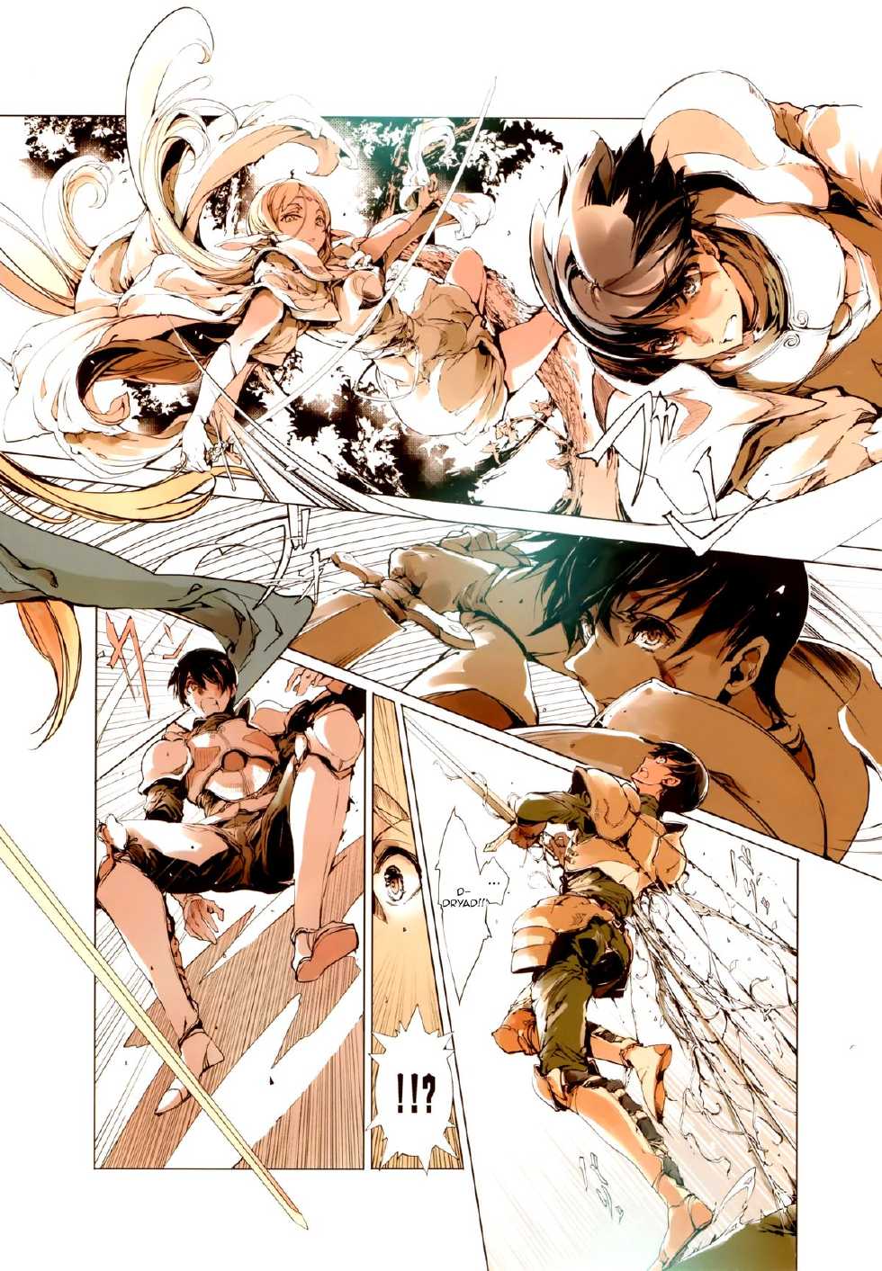 (C88) [70 Nenshiki Yuukyuu Kikan (Ohagi-san)] Elves (Record of Lodoss War) [English] {doujin-moe.us} - Page 5