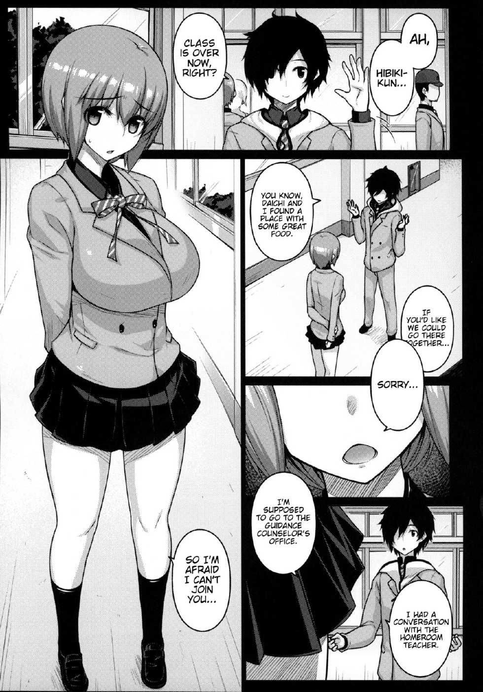 (COMIC1☆9) [Darabuchidou (Darabuchi)] LOOTING (Devil Survivor 2) [English] {doujin-moe.us} - Page 4