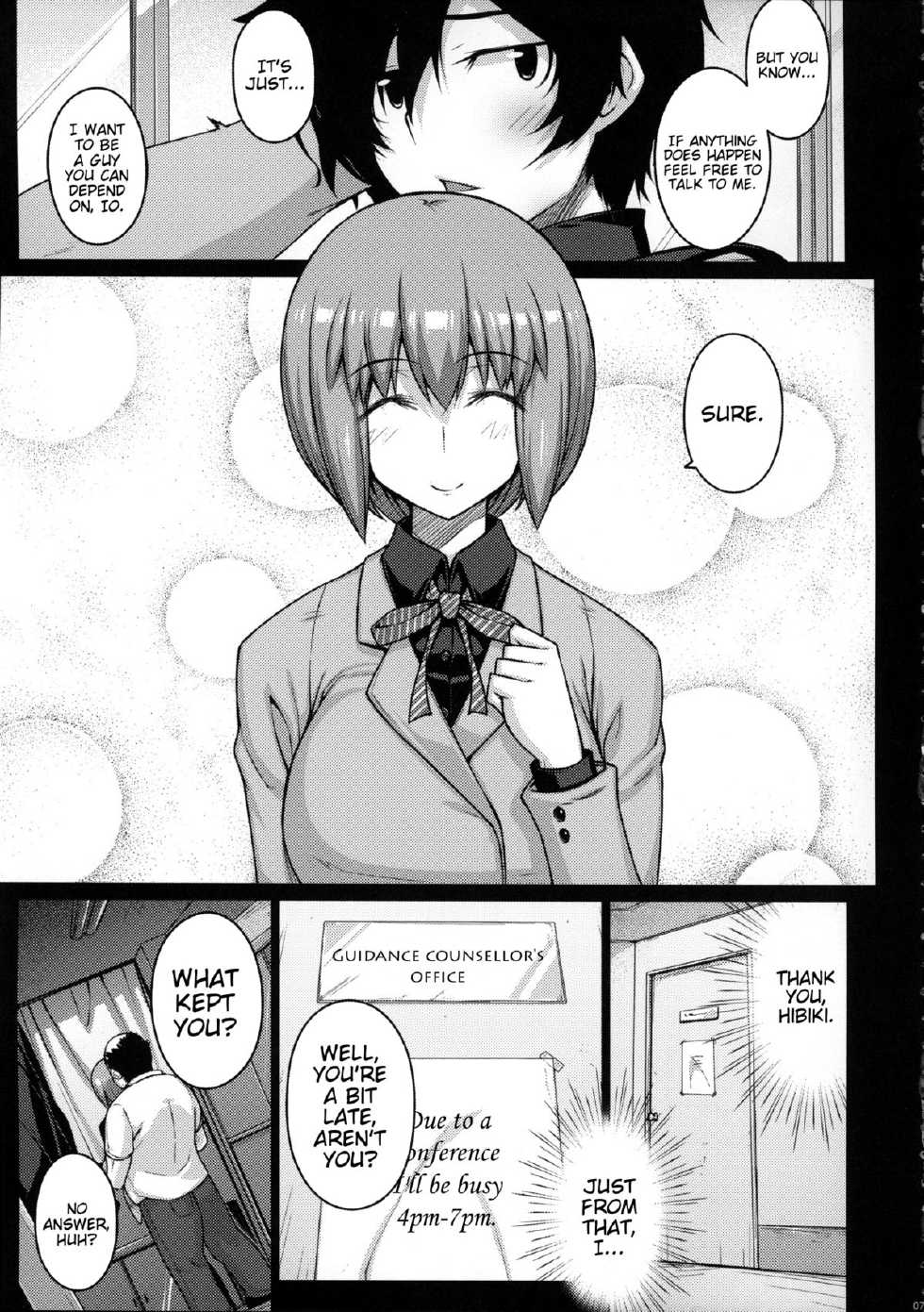 (COMIC1☆9) [Darabuchidou (Darabuchi)] LOOTING (Devil Survivor 2) [English] {doujin-moe.us} - Page 6