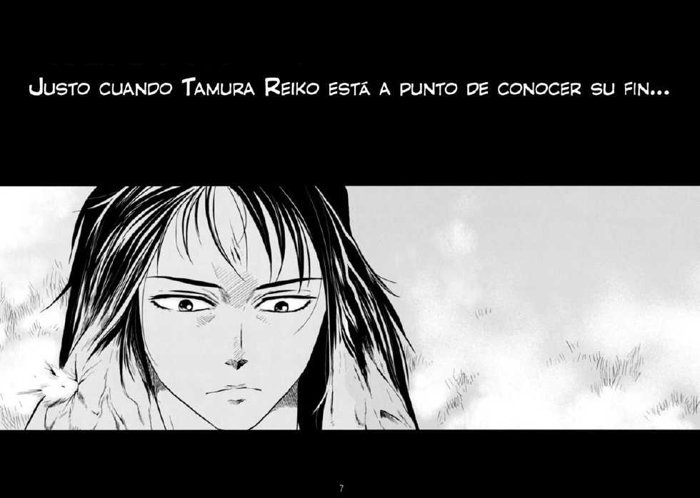 (C80) [Rapidrabbit (Mr Pavlov)] Tamurabon (Parasyte) [Spanish] =P666HF= - Page 5