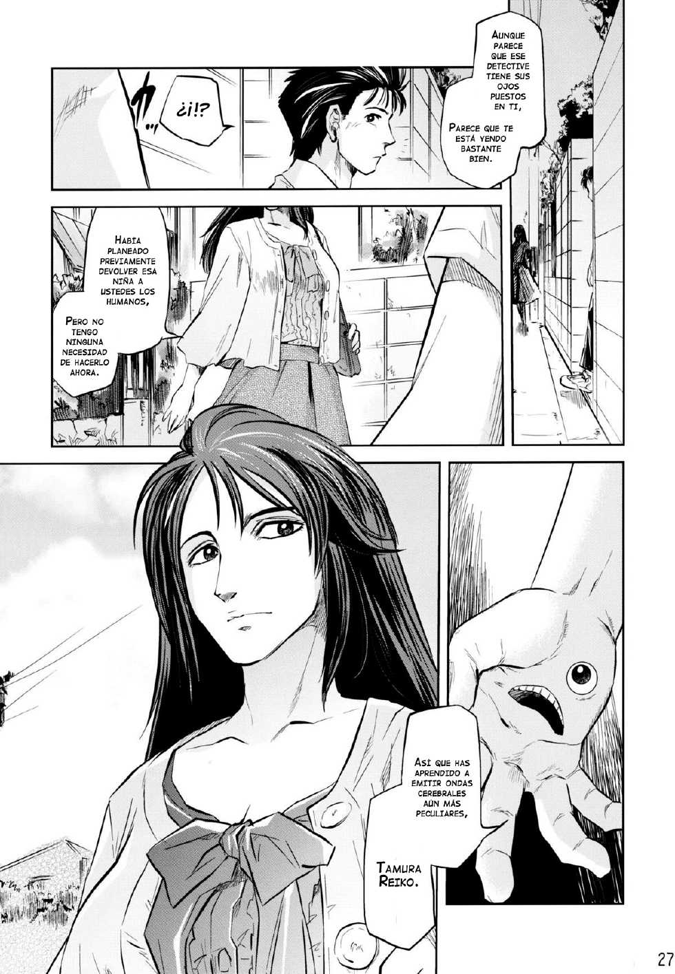 (C80) [Rapidrabbit (Mr Pavlov)] Tamurabon (Parasyte) [Spanish] =P666HF= - Page 25