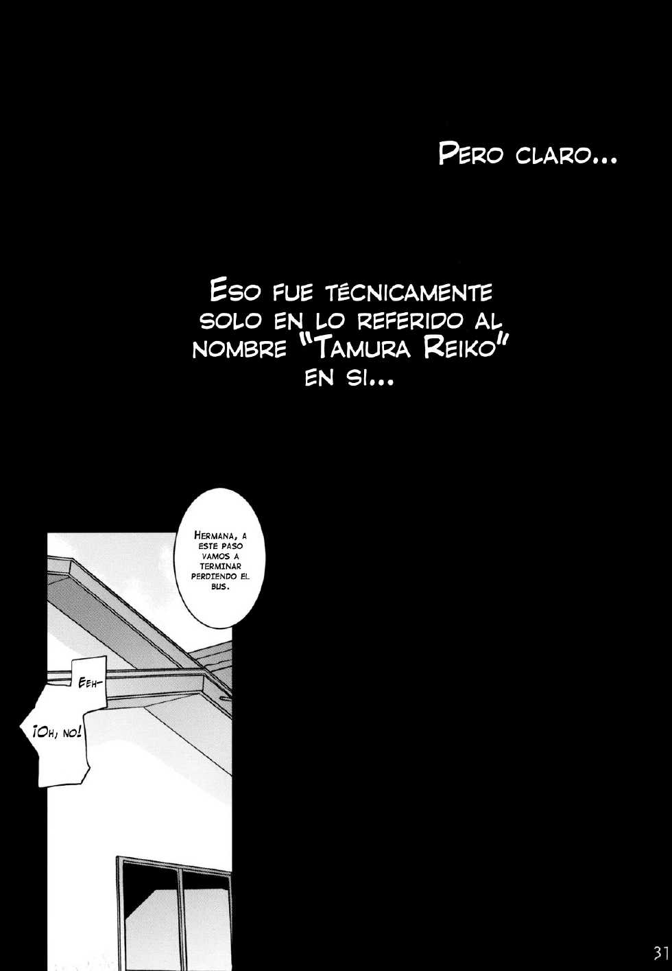 (C80) [Rapidrabbit (Mr Pavlov)] Tamurabon (Parasyte) [Spanish] =P666HF= - Page 29