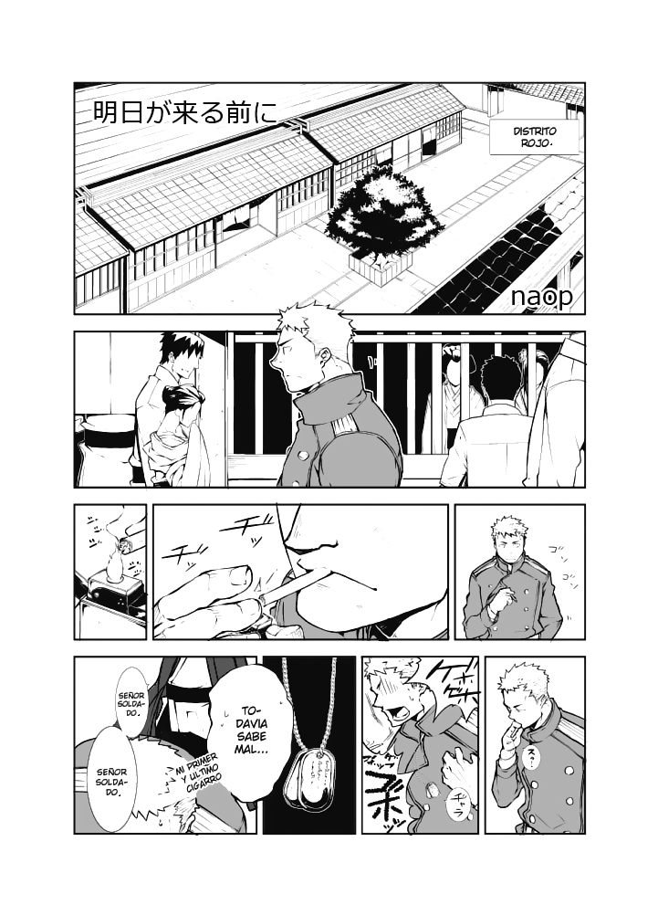 [anything (naop)] Ashita ga Kuru Mae ni [Spanish] - Page 2