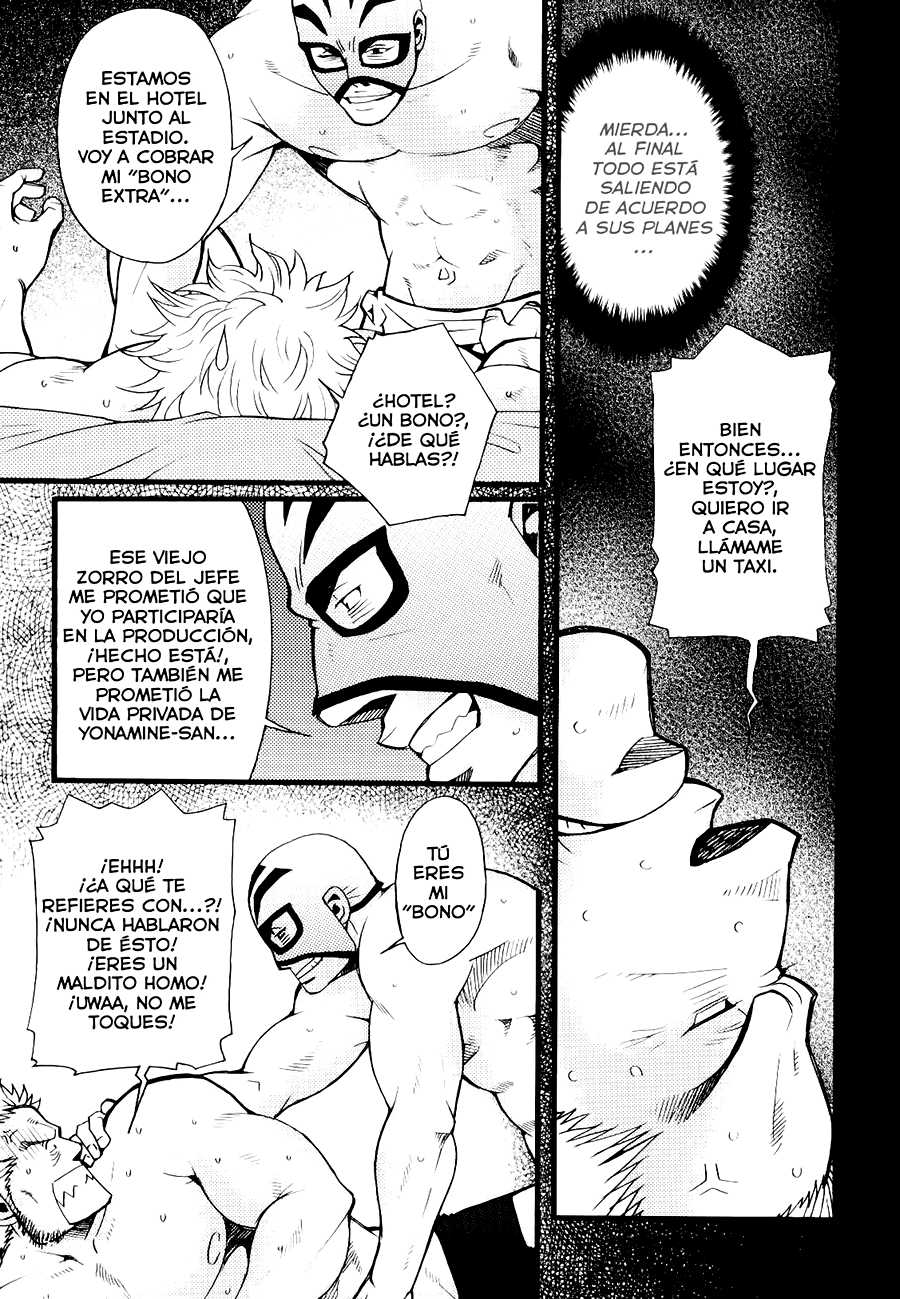 [Tsukasa Matsuzaki] Estrella [Spanish] - Page 16