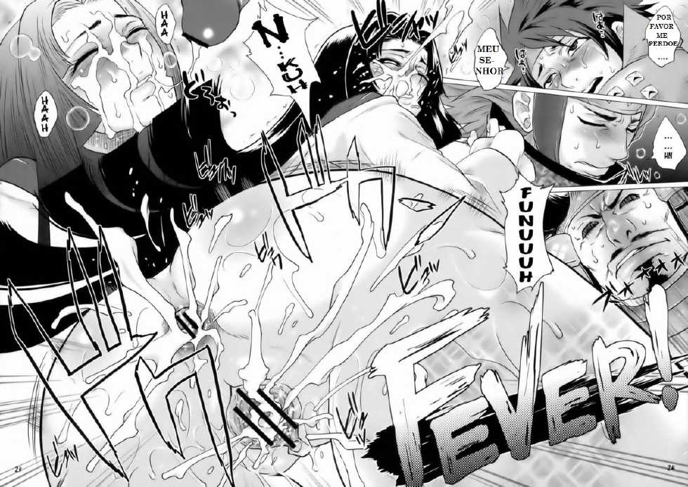 (C71) [Todd Special (Todd Oyamada)] Genyou Inwaku | Mobilização de Oichi (Sengoku Basara) [Portuguese-BR] [Black Hat] - Page 23