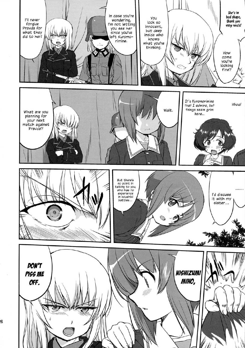 (C85) [Takotsuboya (TK)] Yukiyukite Senshadou Battle of Pravda (Girls und Panzer) [English] [N04h] - Page 26