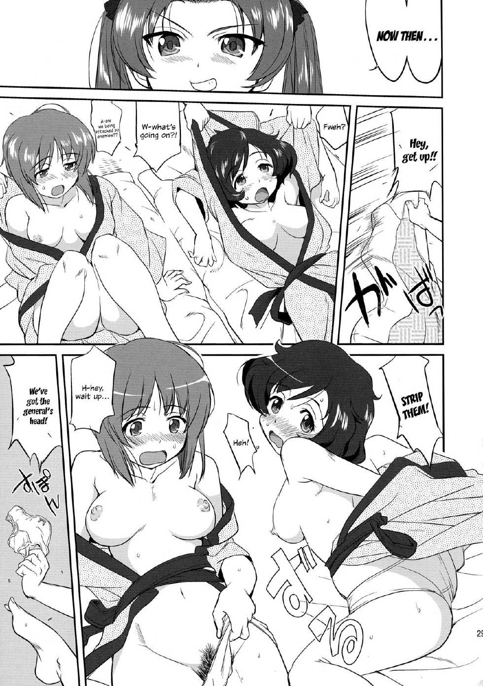 (C85) [Takotsuboya (TK)] Yukiyukite Senshadou Battle of Pravda (Girls und Panzer) [English] [N04h] - Page 29