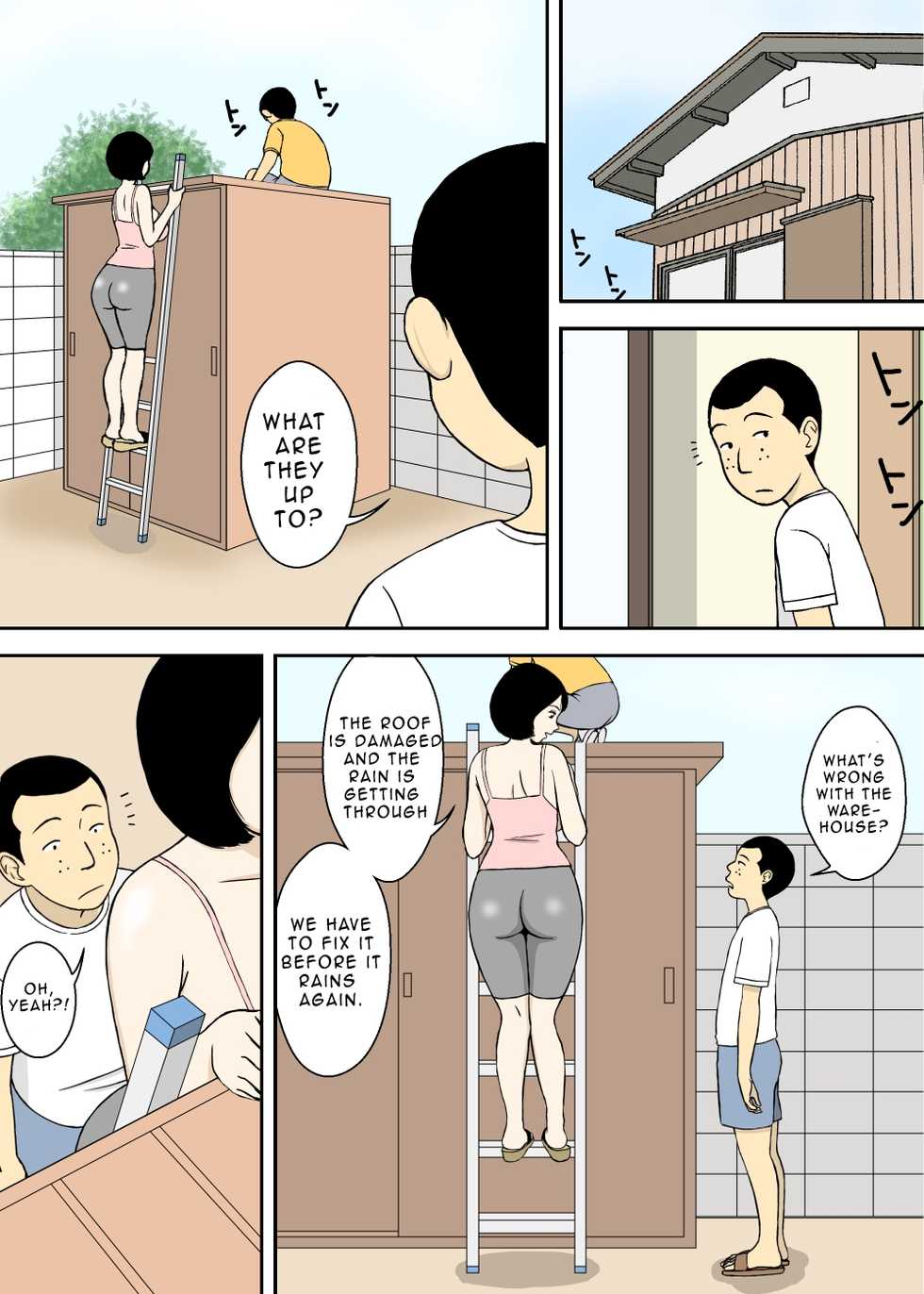 [Urakan] Zokuzoku Ojii-chan to Gifu to Giri no Musuko to, Kyonyuu Yome. [English] [cageraptor] - Page 6