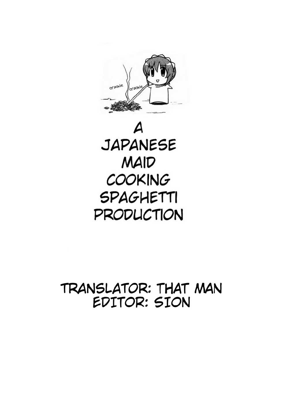 (C80) [Kotoshiki (Mukoujima Tenro)] Senran Chichi Ninmai - Ikaruga Tai Yomi no Maki (Senran Kagura) [English] [JMCS] - Page 27